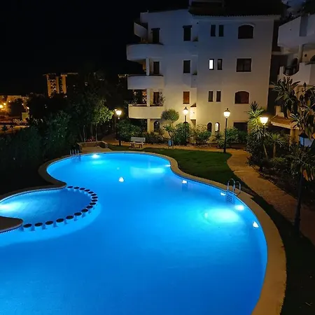 Апартаменты Punta Prima Panorama Park *